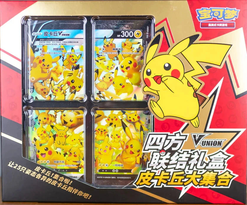 Pokémon Chinese Pikachu V-Union – Nicodemus Cards & Gaming
