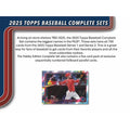 2025 Topps Complete Baseball Factory Set - Hobby Set