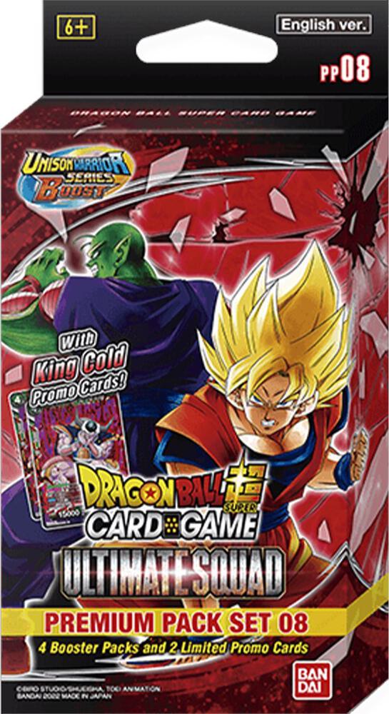 Dragon Ball Super Masters: Ultimate Squad Premium Pack Set 08