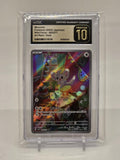 2024 Minccino sv5k: 082/071 AR Japanese Wild Force CGC Pristine 10 Pokémon0