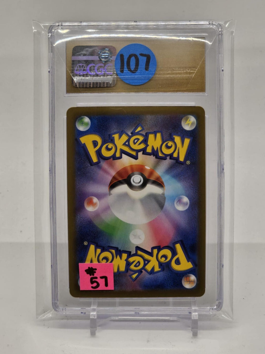 2024 Minccino sv5k: 082/071 AR Japanese Wild Force CGC Pristine 10 Pokémon1