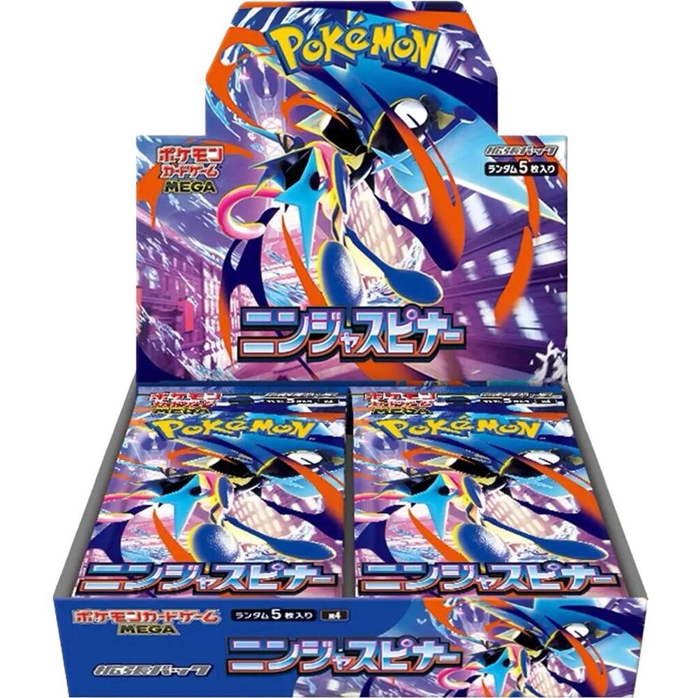 Pokemon Japanese Ninja Spinner Booster Box - M4