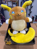 10” Pokemon Alolan Raichu Plush