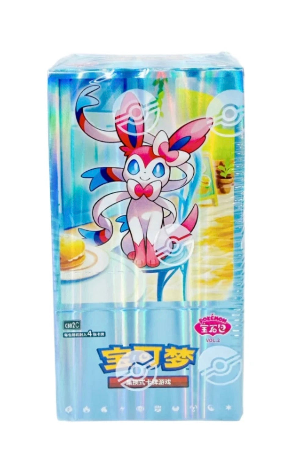 Pokémon Chinese Gem Pack Volume 2