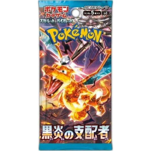Pokemon Ruler of The Black Flame Japanese Booster Pack