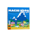 Machi Koro (5th Anniversary)