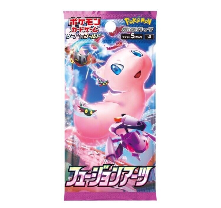 Pokemon Raging Fusion Arts Booster Pack